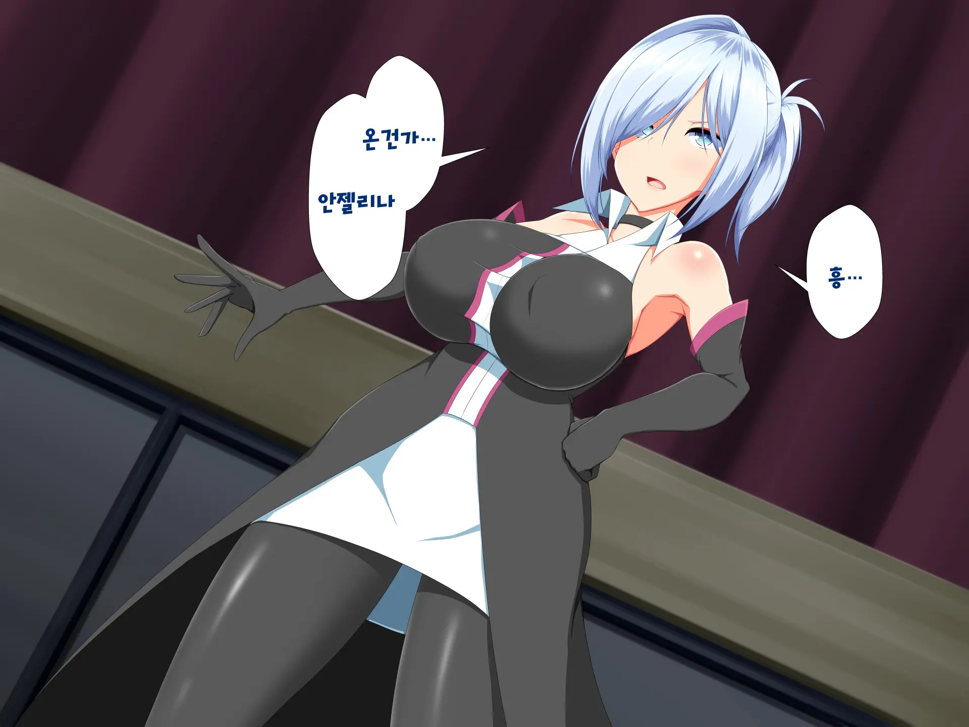 Henshin Heroine VS Kyodai Chinpo 50-Pon! | 변신 히로인 VS 거대꼬○50개!
